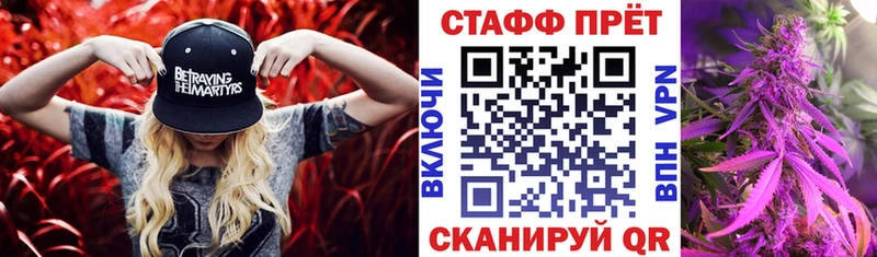 Где купить наркоту Нижняя Тура Альфа ПВП  Бутират  COCAIN  МЕФ 