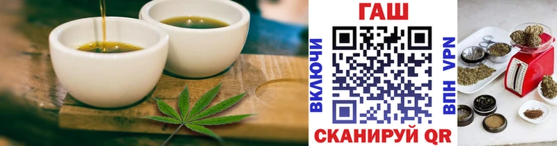Cannafood конопля  Нижняя Тура 