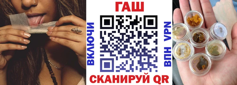 что такое   Нижняя Тура  Гашиш индика сатива 