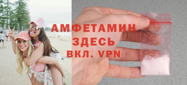 марки nbome Армянск