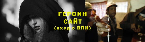 марки nbome Армянск