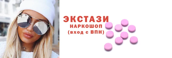 a pvp Баксан