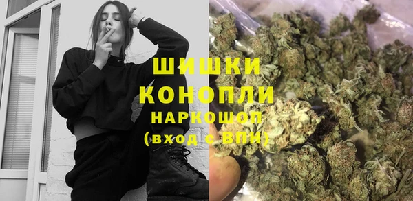 марки nbome Армянск