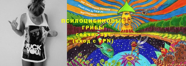 марки nbome Армянск