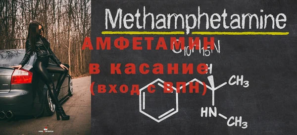 мескалин Арсеньев