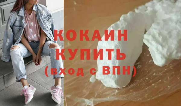 a pvp Баксан