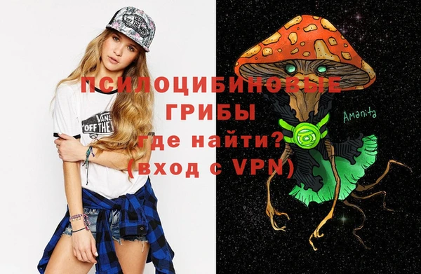 марки nbome Армянск