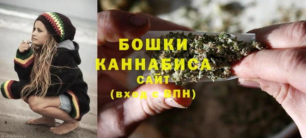 марки nbome Армянск