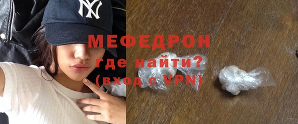 Альфа ПВП Балабаново
