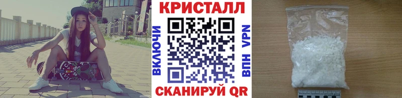 Метамфетамин пудра  как найти   Нижняя Тура 