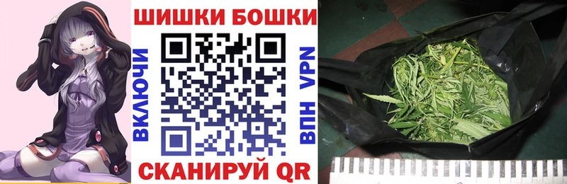 Каннабис марихуана  где можно купить наркотик  Нижняя Тура 